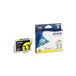 （まとめ）【純正品】EPSON ICY33 Y【×5セット】