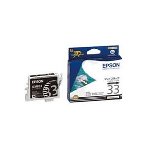 （まとめ）【純正品】EPSON ICMB33 MBK【×5セット】