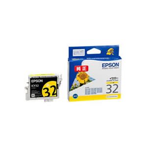（まとめ）【純正品】EPSON ICY32 Y【×5セット】