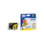 （まとめ）【純正品】EPSON ICY32 Y【×5セット】