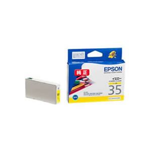 （まとめ）【純正品】EPSON ICY35 Y【×5セット】