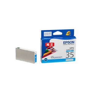 （まとめ）【純正品】EPSON ICC35 C【×5セット】
