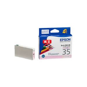 （まとめ）【純正品】EPSON ICLM35 LM【×5セット】