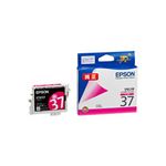 （まとめ）【純正品】EPSON ICM37 M【×5セット】