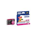 （まとめ）【純正品】EPSON ICM50 M【×5セット】
