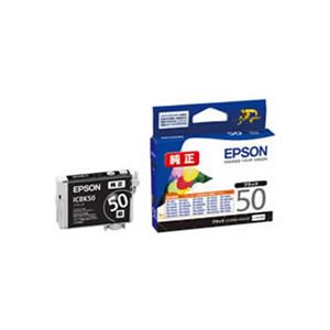 （まとめ）【純正品】EPSON ICBK50 BK【×5セット】