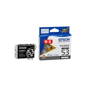 （まとめ）【純正品】EPSON ICMB53 MBK【×5セット】