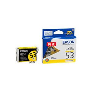 （まとめ）【純正品】EPSON ICY53 Y【×5セット】