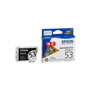 （まとめ）【純正品】EPSON ICGL53 グロスオプティマイザ【×5セット】