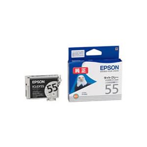 （まとめ）【純正品】EPSON ICLGY55 LGY【×5セット】