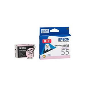 （まとめ）【純正品】EPSON ICVLM55 VLM【×5セット】