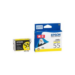 （まとめ）【純正品】EPSON ICY55 Y【×5セット】