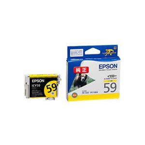 （まとめ）【純正品】EPSON ICY59 Y【×5セット】