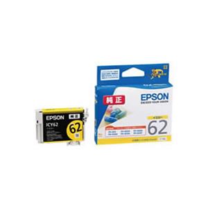 （まとめ）【純正品】EPSON ICY62 Y【×5セット】