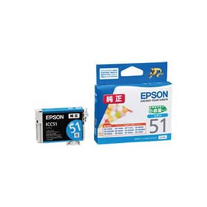 （まとめ）【純正品】EPSON ICC51 C【×5セット】