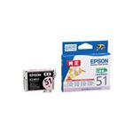 （まとめ）【純正品】EPSON ICLM51 LM【×5セット】