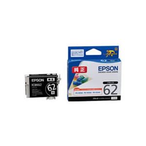 （まとめ）【純正品】EPSON ICBK62 BK【×5セット】