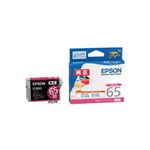 （まとめ）【純正品】EPSON ICM65 M【×3セット】