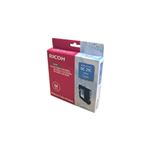 （まとめ）【純正品】RICOH GC21C C【×5セット】