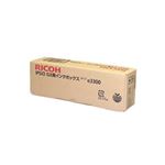 （まとめ）【純正品】RICOH GX廃インクBOXタイプe3300【×10セット】