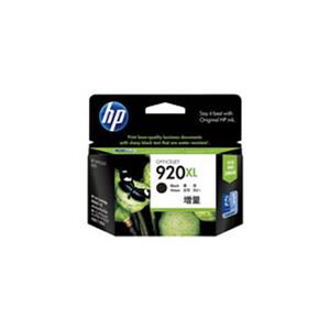 （まとめ）【純正品】HP CD975AA HP920XL BK増量【×2セット】