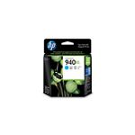 （まとめ）【純正品】HP C4907AAインク HP940 CK【×2セット】