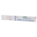（まとめ）【純正品】FUJITSU MPP5Hサブカセット BK【×5セット】