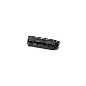 【純正品】 Canon(キャノン) 0263B003 FX-9カートリッジ