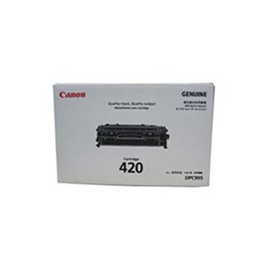 【純正品】 Canon(キャノン) 2617B005 カートリッジ420