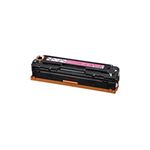 【純正品】 Canon(キャノン) 6270B003 カートリッジ331 マゼンタ