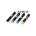 【純正品】 EPSON(エプソン) LPC3T15MV 環境推進 トナー マゼンタ