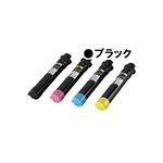 【純正品】 EPSON(エプソン) LPC3T15KV 環境推進 トナー ブラック