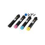 【純正品】 EPSON(エプソン) LPC3T16C ETカートリッジ シアン