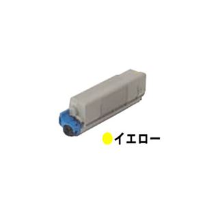 【純正品】 FUJITSU(富士通) 0809160 トナーカートリッジ CL113 （イエロー）