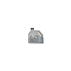 【純正品】 HITACHI N335103 H-6255-P30 用現像