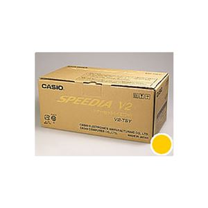 【純正品】 CASIO(カシオ) V2-TSY トナーカートリッジ イエロー