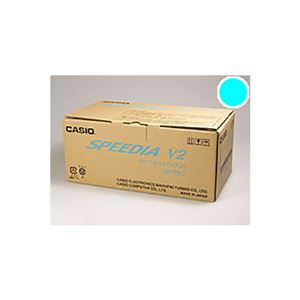 【純正品】 CASIO(カシオ) V2-TSC トナーカートリッジ シアン