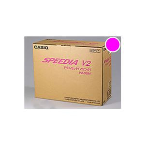 【純正品】 CASIO(カシオ) V2-DSM ドラムカートリッジ マゼンタ
