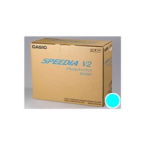 【純正品】 CASIO(カシオ) V2-DSC ドラムカートリッジ シアン