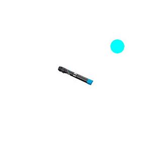 【純正品】 NEC PR-L9950C-13 トナーカートリッジ シアン