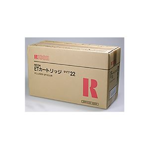 【純正品】 RICOH 307207 ET カートリッジ タイプ22