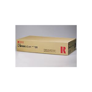【純正品】 RICOH 307360 LP 感光体 ユニットタイプ130