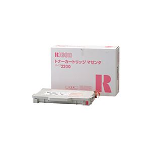 【純正品】 RICOH 307788 トナーカートリッジ M タイプ2200