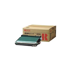 【純正品】 RICOH 307791 感光体 ユニット タイプ2200