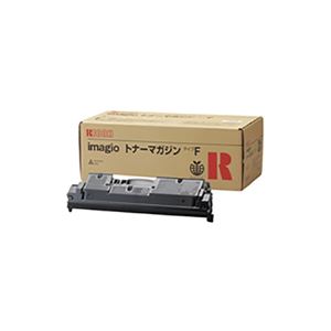 【純正品】 RICOH 614604 イマジオトナーマガジン タイプF