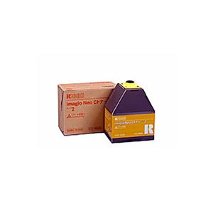 【純正品】 RICOH 636444 NEO Cトナー タイプ2 イエロー