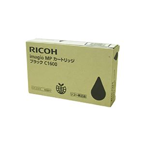【純正品】 RICOH 600017 イマジオMPカートリッジK C1600