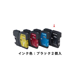 【純正品】 BROTHER LC11BK-2PK インクカートリッジ 2コパッ