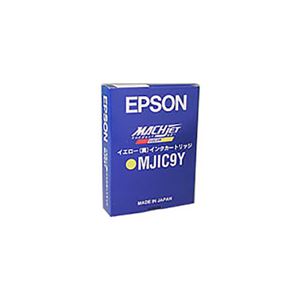 【純正品】 EPSON(エプソン) MJIC9Y インクカートリッジ イエロー