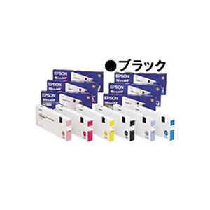 【純正品】 EPSON(エプソン) IC1BK03 インクカートリッジ ブラック